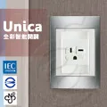 UNICAT 極致純粹 超能精華原液任選 加碼送紅石榴煥顏能量泡泡慕斯150ml 歷史價格詳細信息