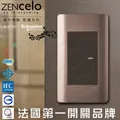 法國Schneider ZENcelo系列 雙切三路純平開關_古銅棕(125V/15A) 歷史價格詳細信息