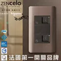 法國Schneider ZENcelo系列5.5線徑歐/美規250V通用雙插座經典白 歷史價格詳細信息