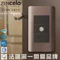 法國Schneider ZENcelo系列5.5線徑歐/美規250V通用雙插座經典白 歷史價格詳細信息