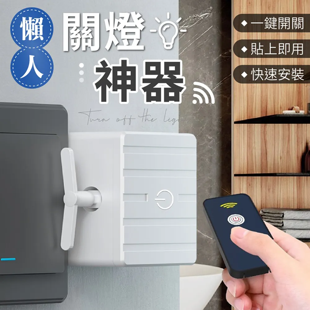 【御皇居】智能定時香薰機-精油(多款香味任君挑選) 歷史價格詳細信息