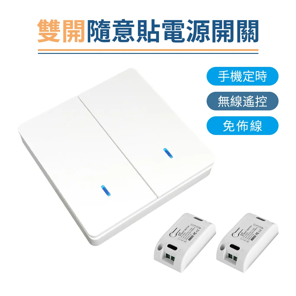 操控潛意識，訓練更厲害的自己！  ISBN：9789866316036  [書況說明] 無劃線註記 書皆為實拍 請參閱 歷史價格詳細信息