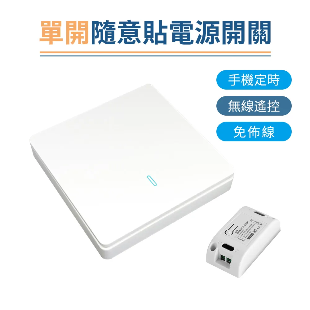 操控潛意識，訓練更厲害的自己！  ISBN：9789866316036  [書況說明] 無劃線註記 書皆為實拍 請參閱 歷史價格詳細信息