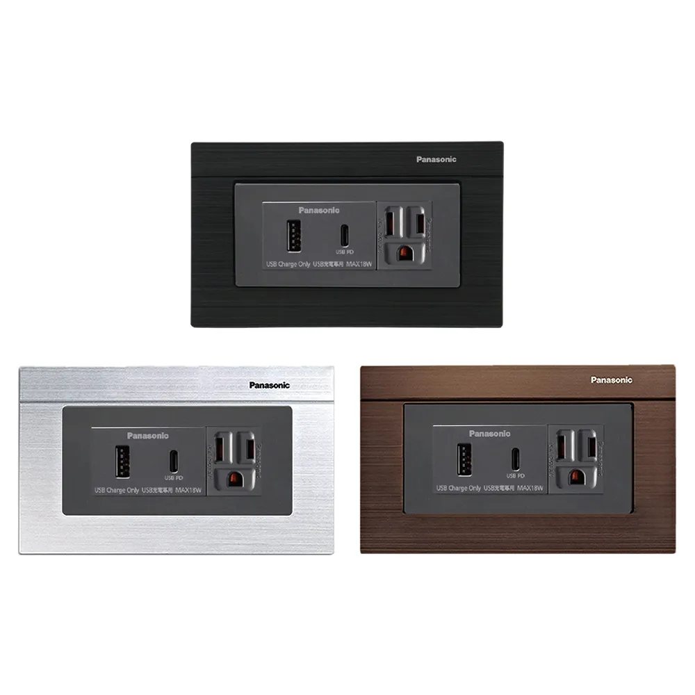 二手快易潔LS-168充電座+電池(未測試當銷帳零件品 歷史價格詳細信息