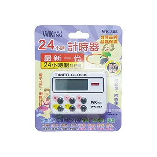 無敵王 汽車出風口手機支架 WK-GM02 歷史價格詳細信息