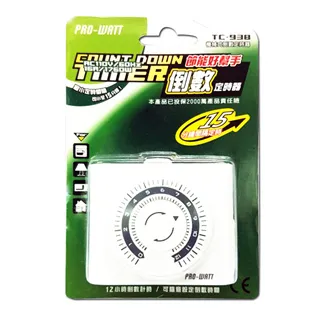 (3入組)PRO-WATT  迷你數位定時器 MD-932 歷史價格詳細信息