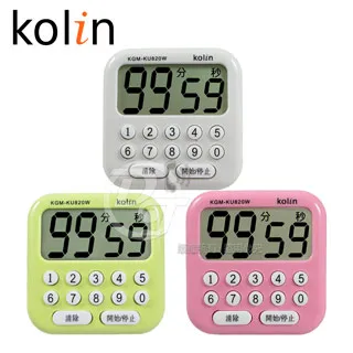 計時器三通道實驗計時器 多組定時提醒 可靜音閃燈多通道獨立定時帶記憶 歷史價格詳細信息