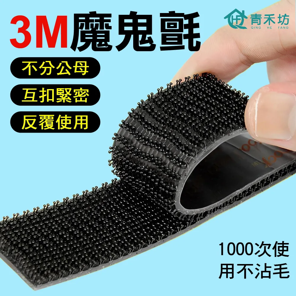 《魔手坊》M-羅伯特實木腳掀蓋沙發椅(長77公分)/收納椅/沙發凳(兩色可選) 歷史價格詳細信息