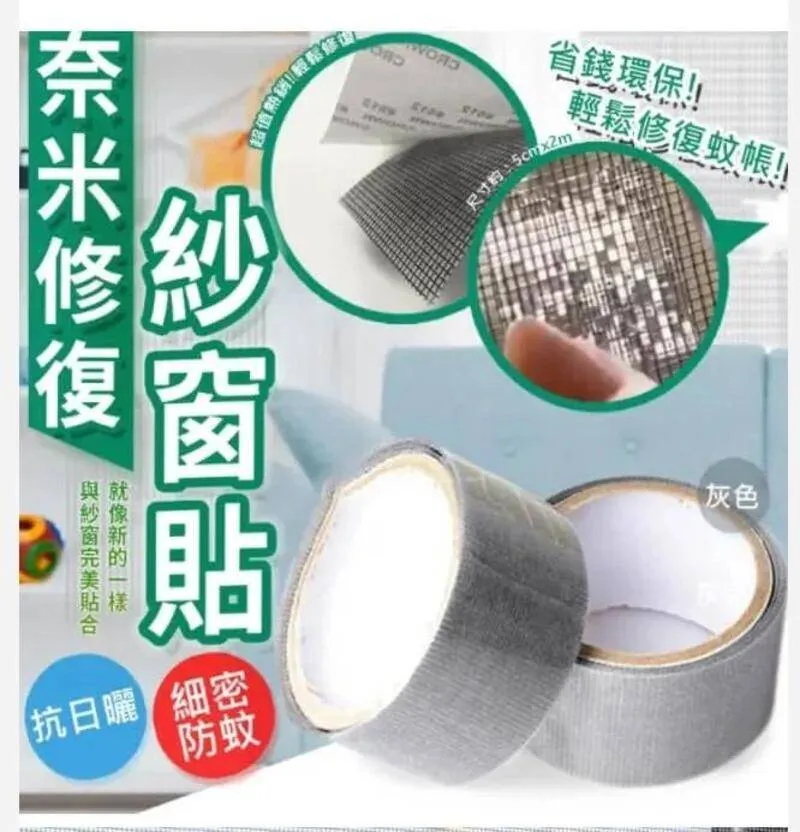 新加長1.7米自拍杆防抖三腳架手機支架拍照通用 歷史價格詳細信息