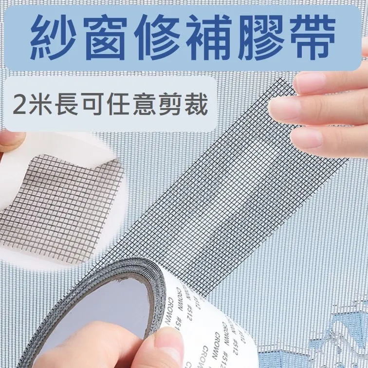 買2送1【一鷺職人燒物】秘製醃烤燒肉醬 共3瓶(140毫升) 歷史價格詳細信息