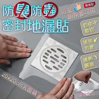 【防蟲防潮密封桶】20斤米桶 米箱 儲物桶 飼料桶 收納罐 密封桶 零食桶 防蟲米桶【AB1031】 歷史價格詳細信息