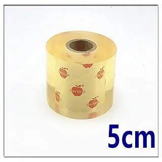 PVC 寬5公分 黑黃防滑膠帶 樓梯防滑貼(2入1組) 歷史價格詳細信息