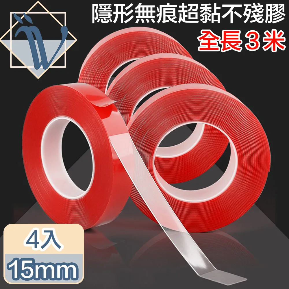 4條】透明超薄隱形絲滑T褲大尺碼冰絲無痕內褲女低腰性感少女丁字褲 歷史價格詳細信息