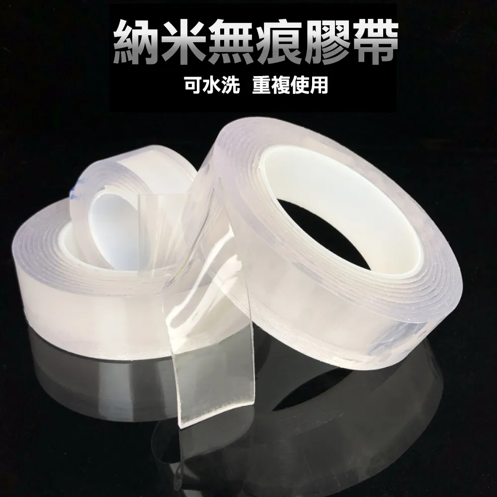 【CS22】無痕免打孔掛壁式紙巾盒-2入 歷史價格詳細信息