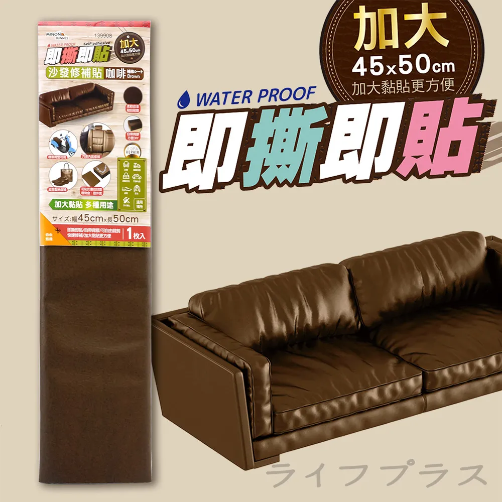 米諾諾加大不鏽鋼伸縮桿可旋轉刮水器-50cm 歷史價格詳細信息