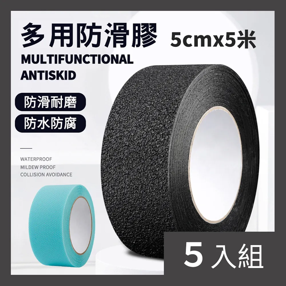 【CS22】多功能矽膠折疊瀝水架(20管) 歷史價格詳細信息