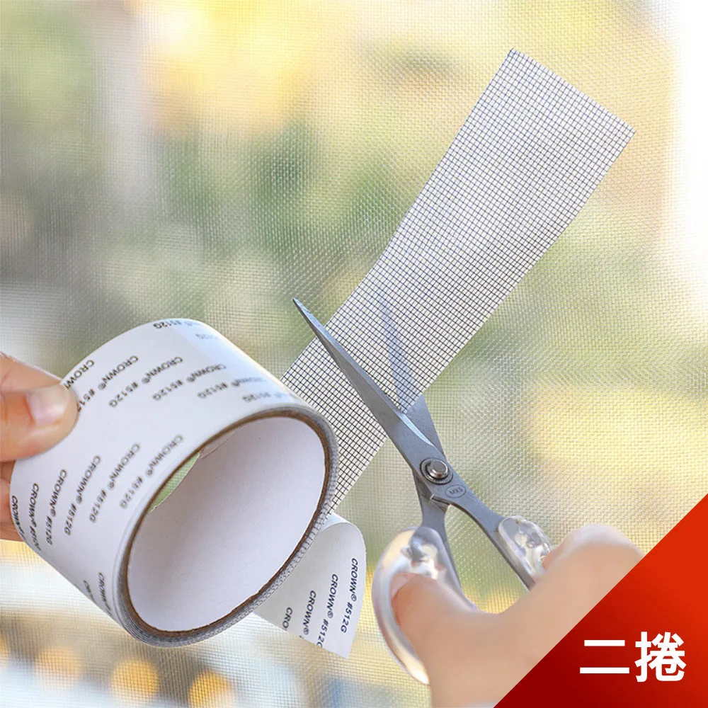 【荷生活】窗溝凹槽清潔刷 二合一簸箕 死角隙縫清理-3入組 歷史價格詳細信息