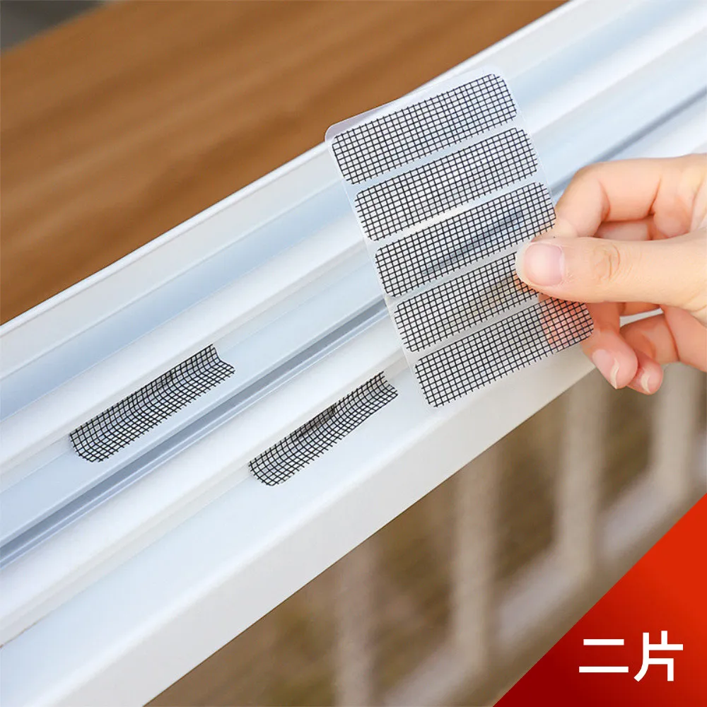 【荷生活】窗溝凹槽清潔刷 二合一簸箕 死角隙縫清理-3入組 歷史價格詳細信息