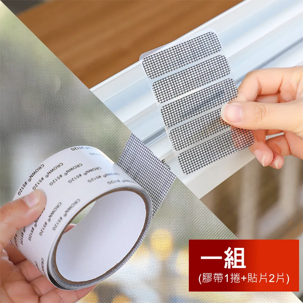 【荷生活】窗溝凹槽清潔刷 二合一簸箕 死角隙縫清理-3入組 歷史價格詳細信息