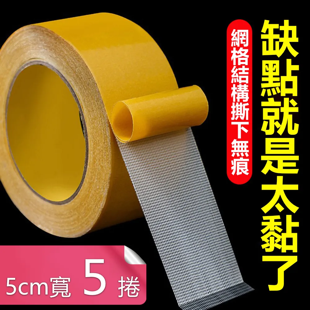 【荷生活】雙格掀蓋保鮮盒 廚房冰箱食材分類密封罐 整齊疊放不雜亂-4入2灰2白 歷史價格詳細信息