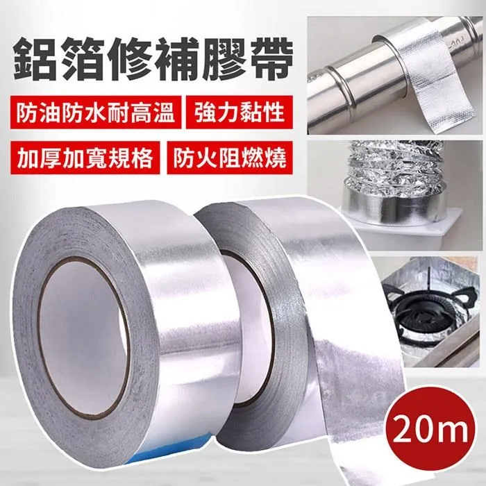 【EZlife】加厚加絨多用防風護暖圍脖帽 歷史價格詳細信息