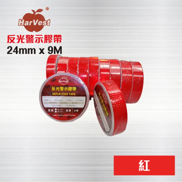 反光 ⚡警示 膠帶 紅白黃黑 斜紋 反光帶 反光貼紙 反光膜 防水 安全 警戒帶 歷史價格詳細信息
