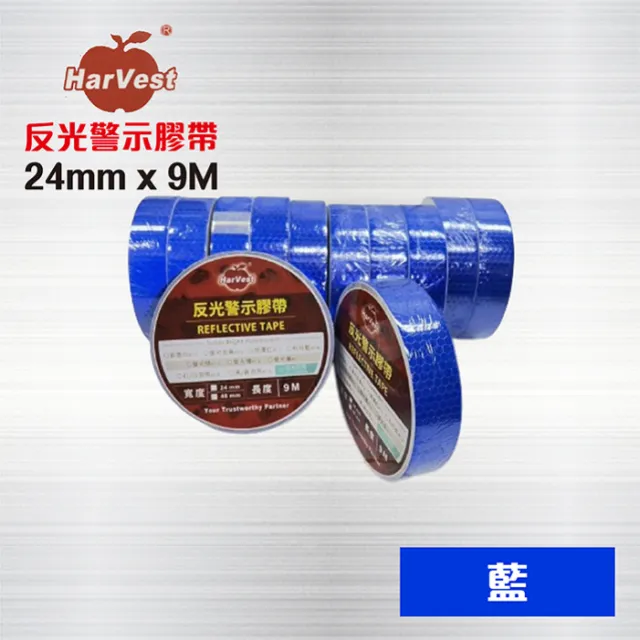 反光 ⚡警示 膠帶 紅白黃黑 斜紋 反光帶 反光貼紙 反光膜 防水 安全 警戒帶 歷史價格詳細信息