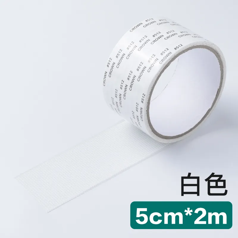 紗網修補膠帶 紗窗修補膠帶 紗窗修補貼片 紗窗修補貼 補洞膠帶 修補紗網 紗網貼片 奈米紗窗貼 紗窗貼 蝦皮直送 現貨 歷史價格詳細信息