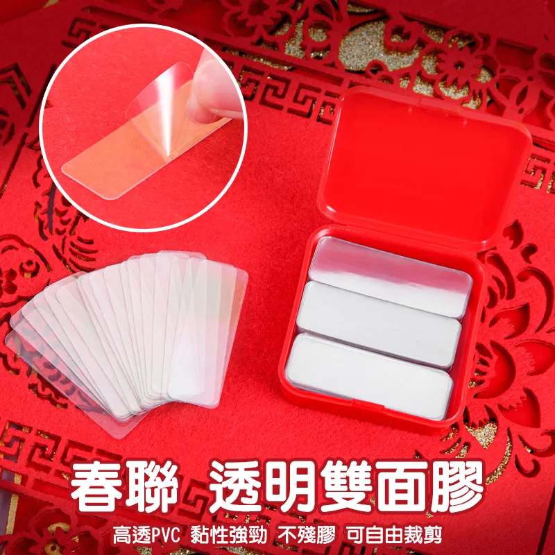 MY COLOR 透明矽膠防撞邊條 1米  保護條 保護邊條 L型 桌角防磕 兒童防護 【Q022-1】 歷史價格詳細信息