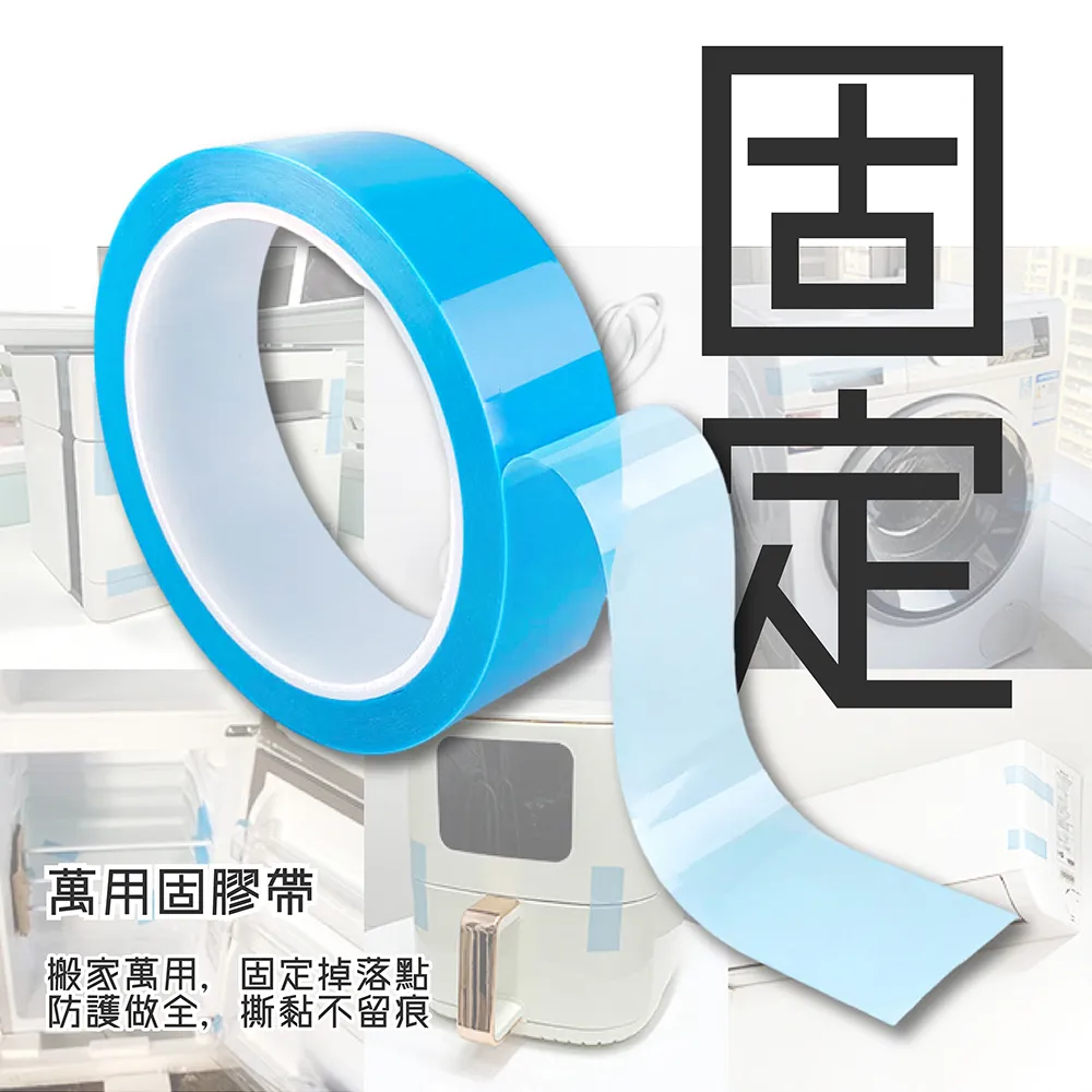 Pet House《2尺x2尺烤漆圍片》靜電粉體圍欄 TC07【02040429】『WANG』 歷史價格詳細信息