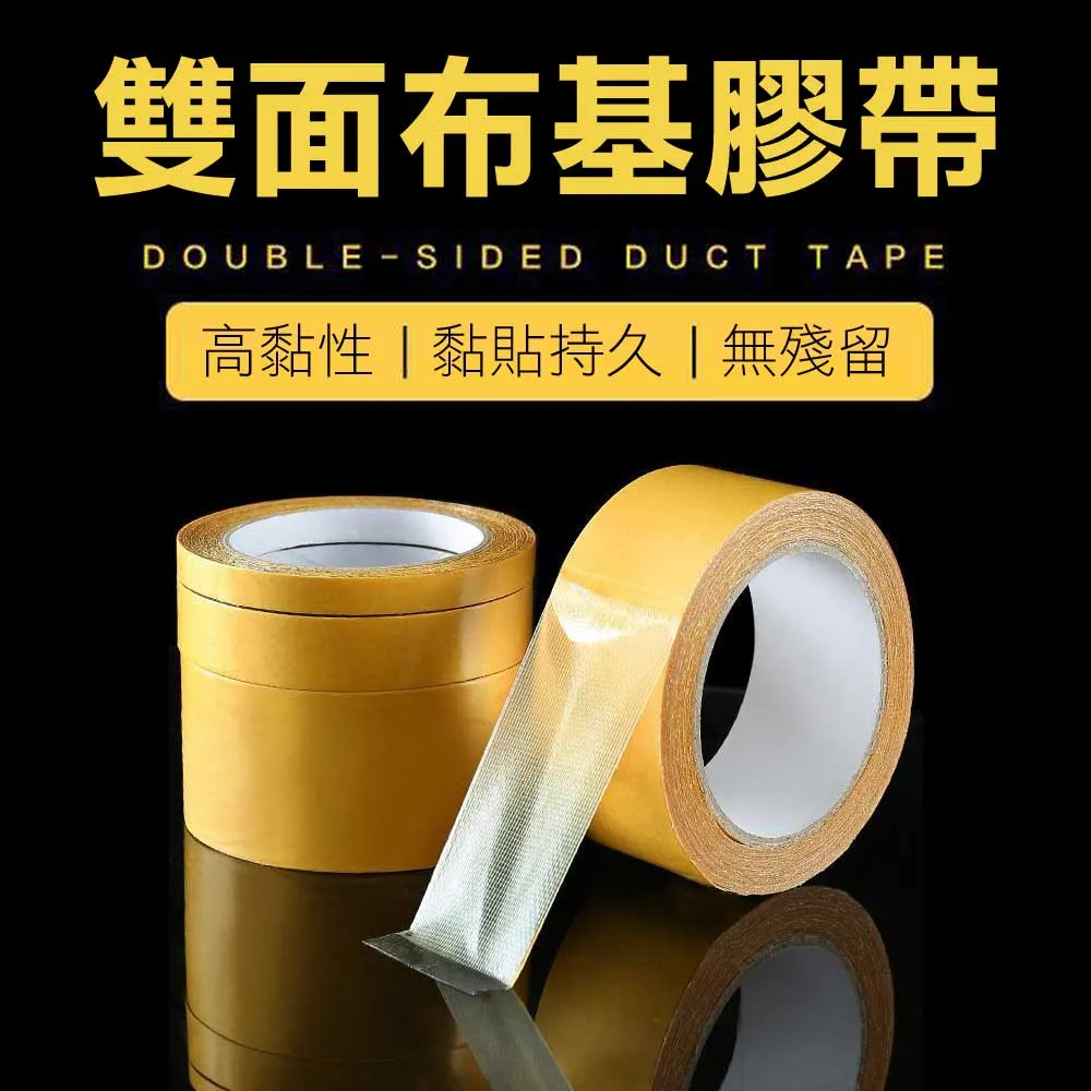 【WE CHAMP】無印風置物收納籃-小-2入 29*12.5*13.3cm 歷史價格詳細信息