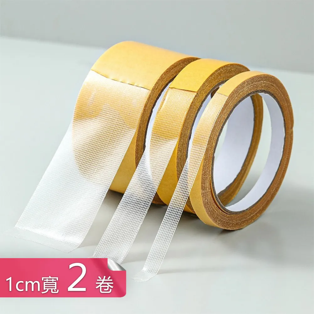 【高黏性雙面膠】 壓克力膠 強力雙面膠 防水 無痕 灰膠帶 雙面膠 汽車改裝 居家生活 歷史價格詳細信息