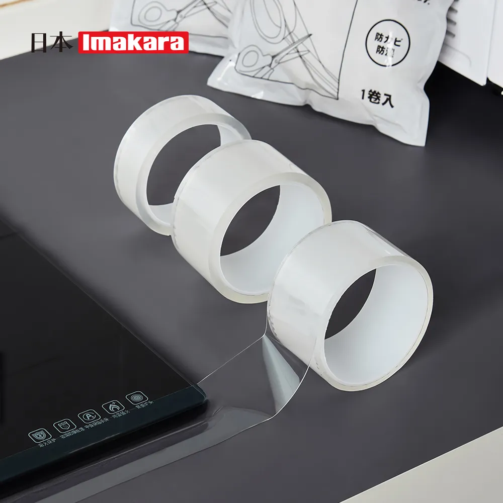【日本Imakara】透明無痕家具防撞條(10個/包)-3包組 歷史價格詳細信息