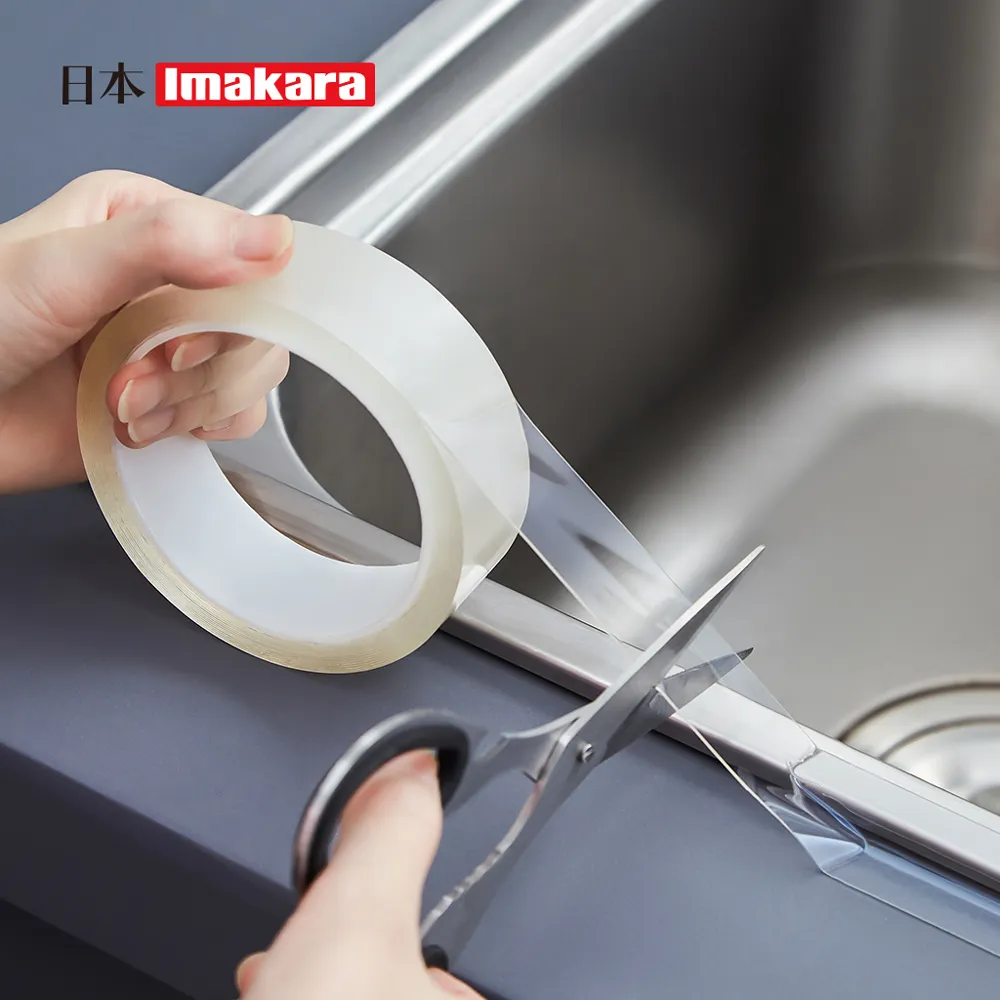 【日本Imakara】透明無痕家具防撞條(10個/包)-3包組 歷史價格詳細信息