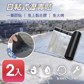 【APEX】2入組 PD30W磁性收納編織快充線-Type-C to Lightning充電線 1M 歷史價格詳細信息