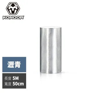 【KONQOR】「瀝青」鋁箔抗熱防水膠帶(20CMx5M) 歷史價格詳細信息