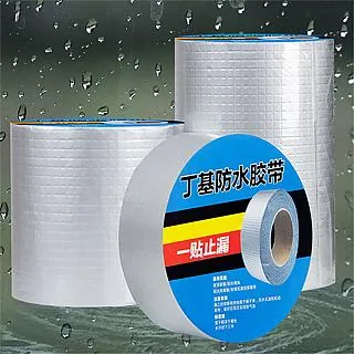 丁基 防水補漏膠帶 防水膠帶 防水貼 修補膠 修補 防漏 膠帶 屋頂牆壁 裂縫 水管漏水 現貨 歷史價格詳細信息