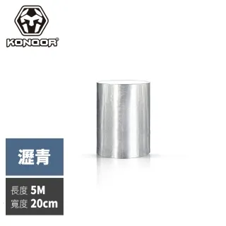 【KONQOR】「瀝青」鋁箔抗熱防水膠帶(20CMx5M) 歷史價格詳細信息