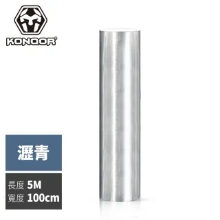 【KONQOR】「瀝青」鋁箔抗熱防水膠帶(20CMx5M) 歷史價格詳細信息