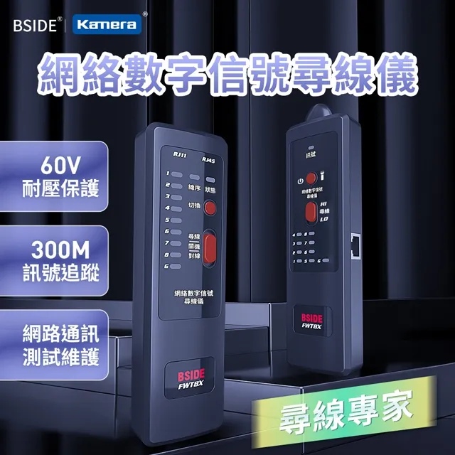 BSIDE艾默HX1手持紅外熱成像儀高清測溫儀工業電力地暖檢測熱像儀 歷史價格詳細信息