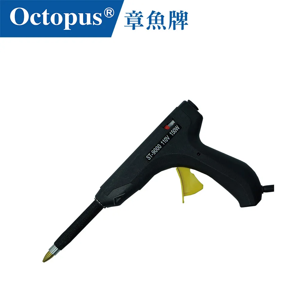 【Octopus 章魚牌】熱熔膠槍 80W(生產線、工廠、黏貼大型物品專用) 歷史價格詳細信息
