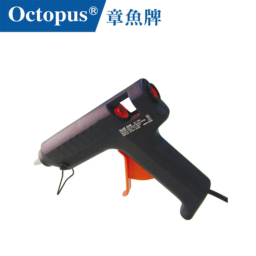 【Octopus 章魚牌】熱熔膠槍 80W(生產線、工廠、黏貼大型物品專用) 歷史價格詳細信息