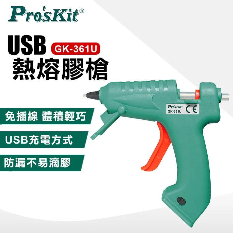 ProsKit寶工 槍型自動剝線鉗 CP-367A 歷史價格詳細信息