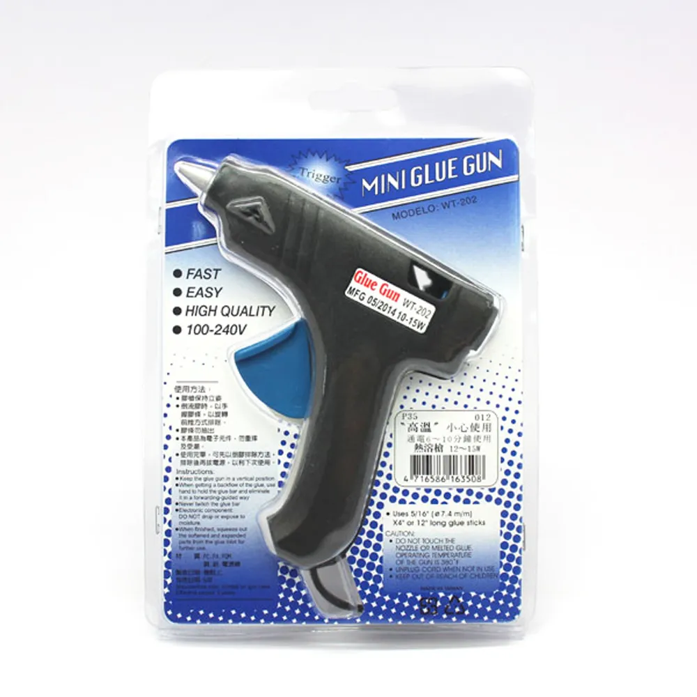 熱熔槍 熱熔膠槍萬能家用大功率全自動打膠槍11mm手工制作通用型熱熱融槍 歷史價格詳細信息