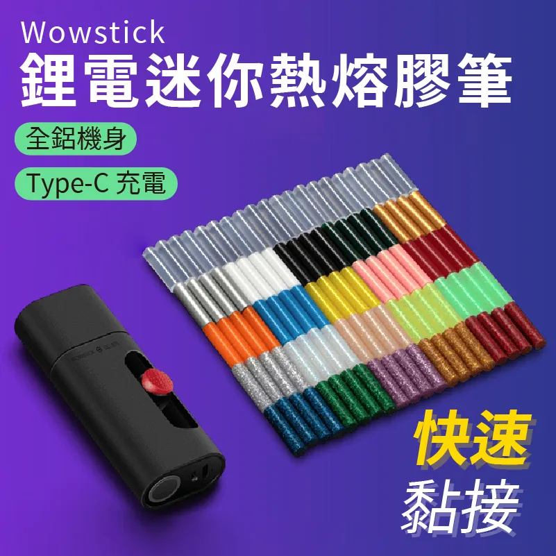 小米有品熱銷爆款 順造隨手吸塵器 車用手持無線吸塵器 大吸力版 Z1 Pro 歷史價格詳細信息