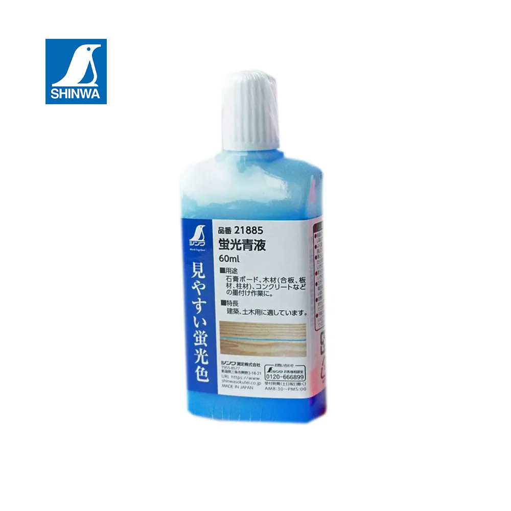 日本 SHINWA 鶴龜 墨汁-藍 200ml 青液 墨斗用 墨線用 日本製 77478 歷史價格詳細信息