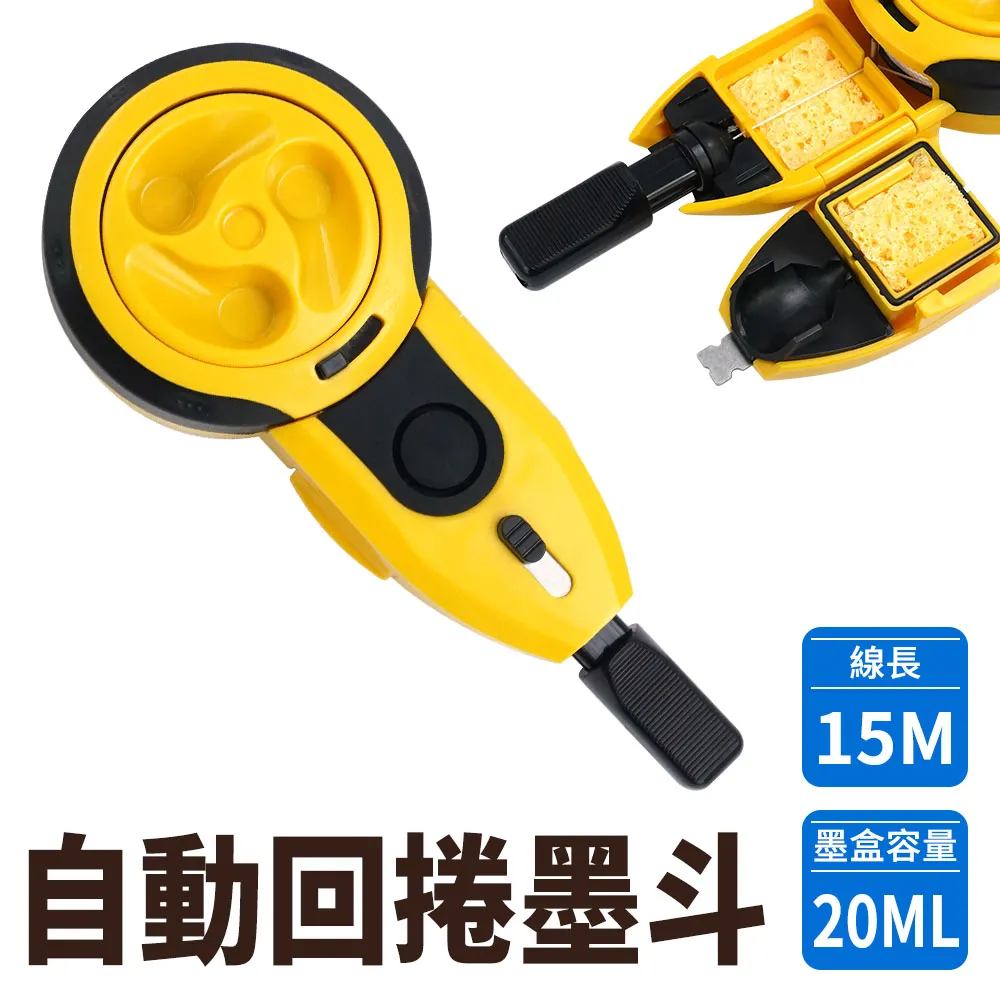 自動卷料機收邊神器收卷器萬能型邊料收卷機回收機邊條回卷機 歷史價格詳細信息