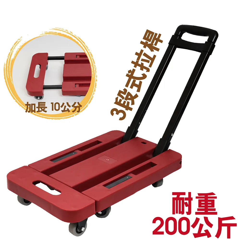 耐重棧板式/防滑板/止滑板/排水板(4片裝-適用0.3坪) 歷史價格詳細信息