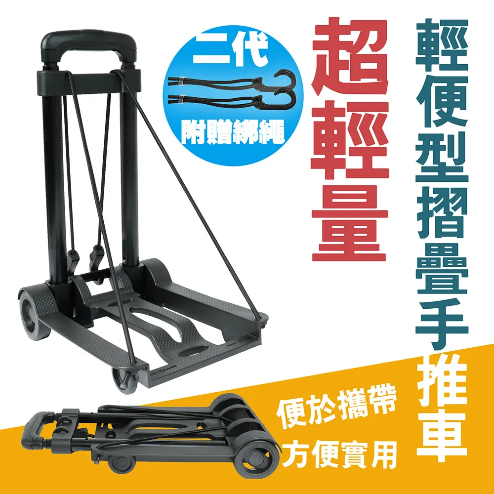 輕便型烏克麗麗架 HERCULES GS303B 小提琴架.曼陀鈴架 吉他架 歷史價格詳細信息