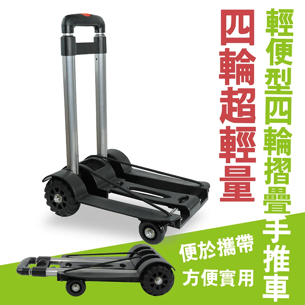 輕便型烏克麗麗架 HERCULES GS303B 小提琴架.曼陀鈴架 吉他架 歷史價格詳細信息